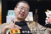 娱乐吃瓜酱男德的作品,揭秘男德作品中的趣味与深度